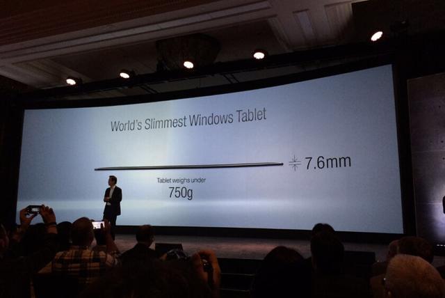 华硕发布全球最轻薄二合一Windows平板电脑
