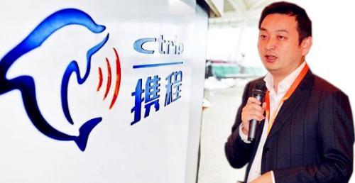 20雷1之6年雾海外华侨华人百玉林恳亲大会9月举办