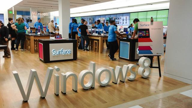 微软进军实体零售 下月在美开11家专卖店