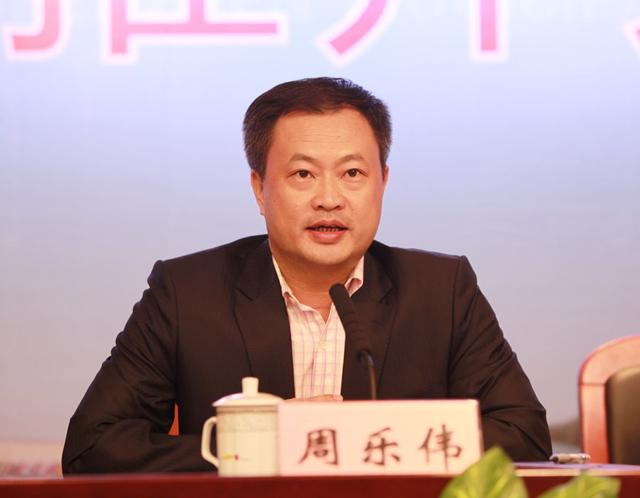 珠海国资委：周乐伟任格力集团党委书记、董事长