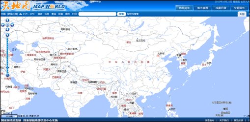 国家测绘局推地图网站 用户体验不及百度谷歌_科技_腾讯网