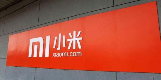 《财富》:小米去年营收780亿元人民币 与2014年几乎持平