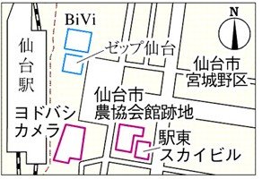 日本淀桥相机将建国内最大家电量贩店