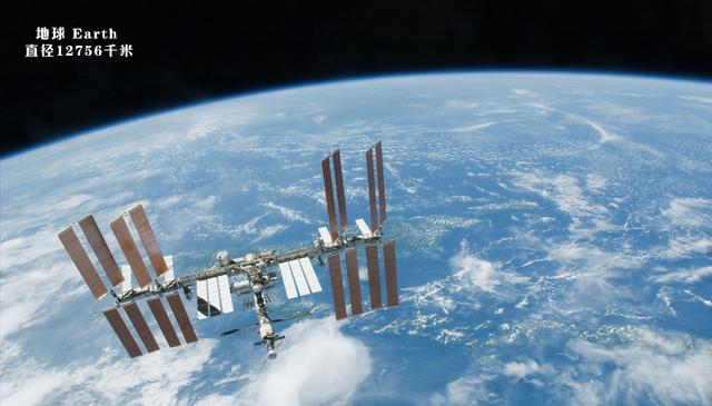 从水星到冥王星 太阳系的&ldquo;火冰&rdquo;九重天