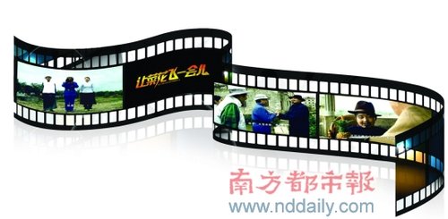 《让菜花飞》火爆网络