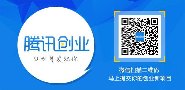 东芝富士通将合并PC业务 VAIO否认入伙