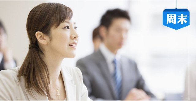 三八妇女节一起听听<em>女性</em>创业者的<em>内心独白</em>_T