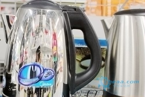 63209620.jpg