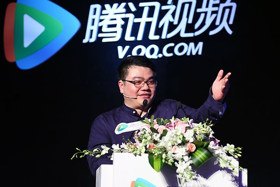 腾讯公司网络媒体事业群总裁、集团高级执行副总裁刘胜义