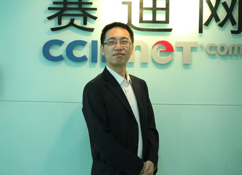 朱晓光:云服务平台助力中小企业信息化转型