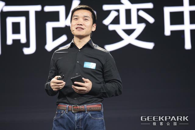 刘作虎：千元机市场非常大 但一加不做千元手机 