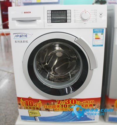 博世冲浪洗滚筒热销 拥有15分钟超快洗