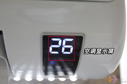 家电报道 白色家电 正文  三星 kfr-35gw/bpu空调的显示屏没有设置在