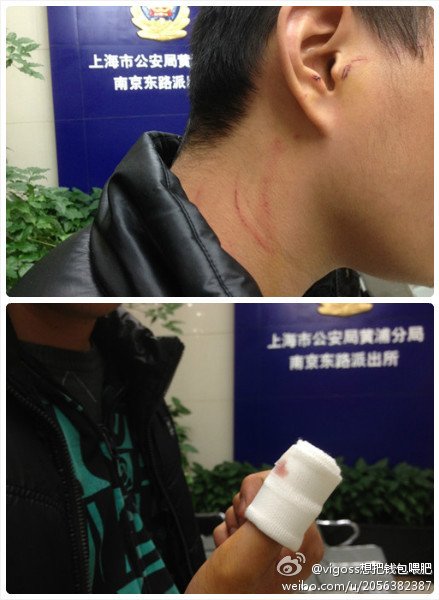 奇葩拉手网