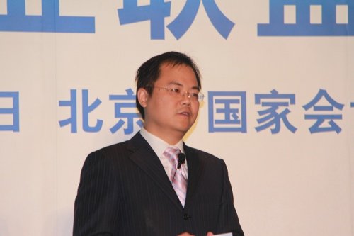 联想之星创业联盟成员大会主持人致开场词