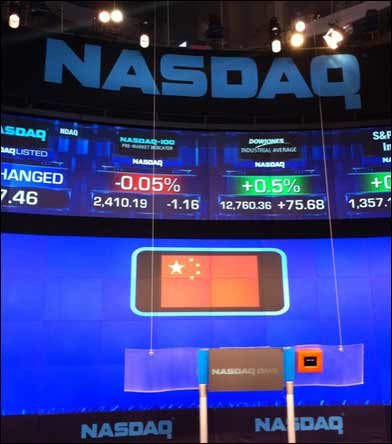 世纪佳缘赴美国IPO 高管静候敲响上市钟(图)