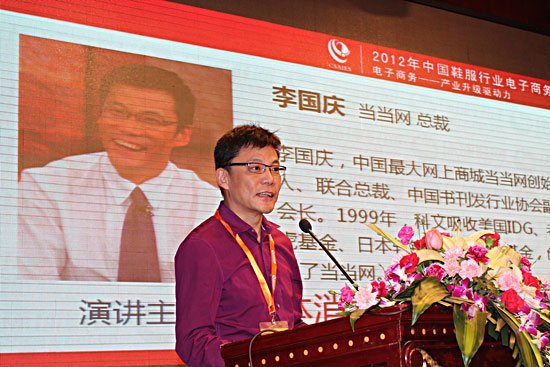 李国庆回应刘强东:资本金和账上现金两码事