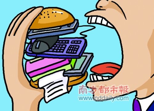 百能網(wǎng)：網(wǎng)絡武裝到牙齒 夕陽制造也很潮