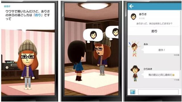 任天堂首款手机游戏Miitomo将于3月正式发布