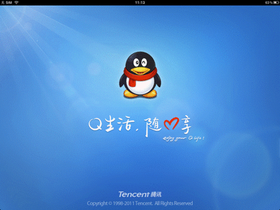登录界面(腾讯科技配图) 全新UI和交互设计 新版本的QQ HD完全颠覆之前的UI和交互设计,将对话、好友、群、个人资料设置、皮肤、应用等都整齐的排列在左侧。点击头像可以进行多帐号快速切换和注销当前帐号。桌面上有日期和实时在线天气,右下角有一键发说说入口,点击即可进入发说说界面。