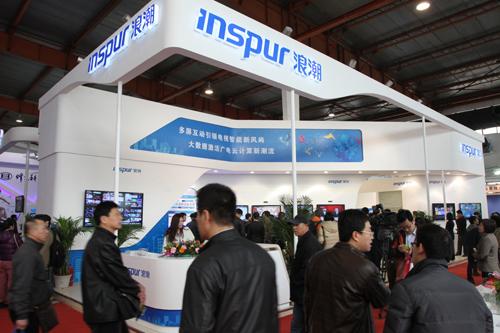 浪潮软件预计上半年扭亏-中国学网-中国IT综合