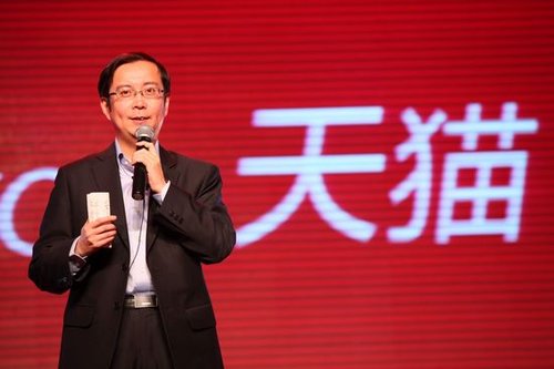淘宝商城更名天猫：无关上市