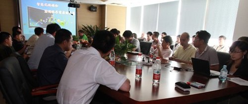 中智盟标准与核心愿景引起各方热议