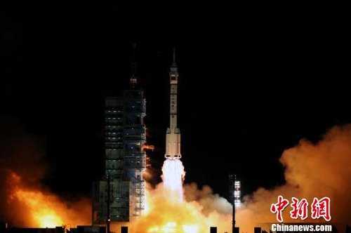 中国成功发射“神舟八号”宇宙飞船(图)