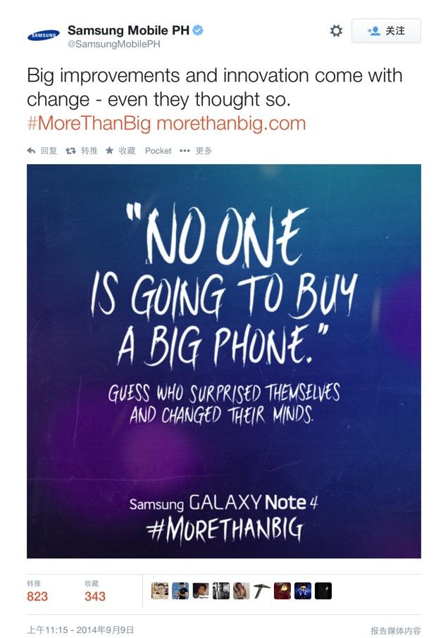 企業(yè)可以從蘋果的各種“門”中學(xué)習(xí)到什么