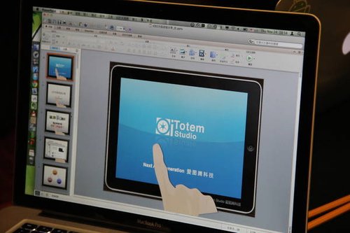 避开iOS 5开发中陷阱 选好移动开发技术路线