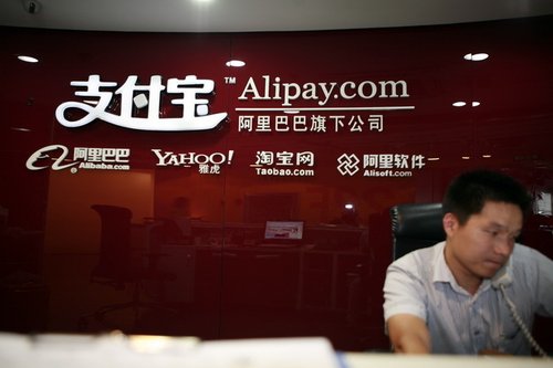 前雅虎中国总裁谢文：阿里雅虎博弈无解
