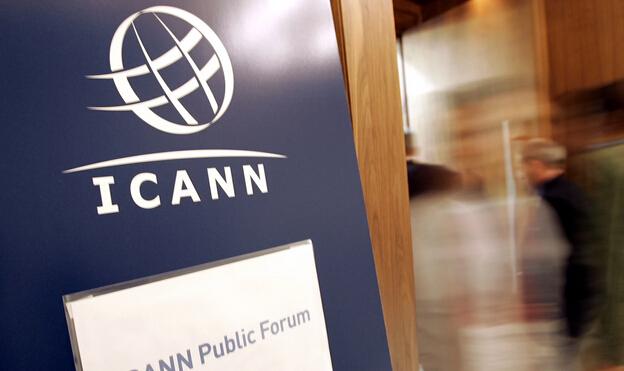 ICANN摆脱美国政府控制新方案出台