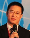 2013中国(深圳)电子商务发展论坛
