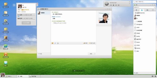 115网盘V5新版正式上线 增加大量热门应用组件