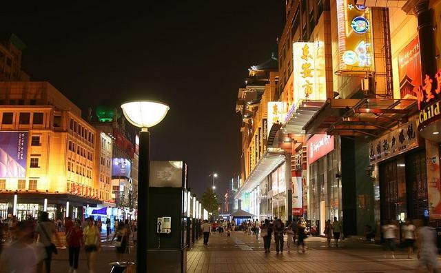 北京王府井百货和微信达成合作 共推移动购物