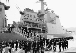 日本军工企业首次遭黑客袭击-靠谱商务小组博