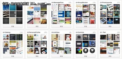 网络时代的十种快捷生活方式