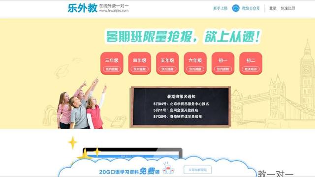 扎切罗尼突罗那列输球客观原杏彩娱乐注册因 国安3场而0进球靠谁来救?