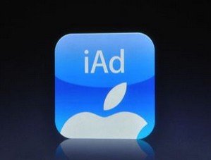 苹果iAd广告平台将支持视频广告