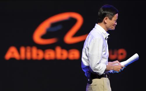 阿里巴巴将于3月25日召开赴美IPO启动会议