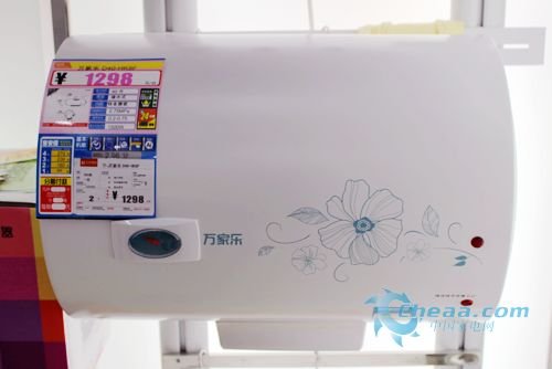 万家乐新款电热水器d40-hk8f报价1298元
