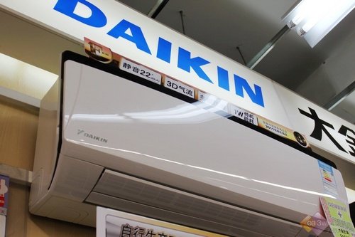 大金空调促销5990元 多重抗菌舒享3D气流