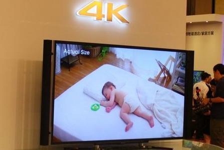 4K电视机在北美崛起 未来十年采用将达50%