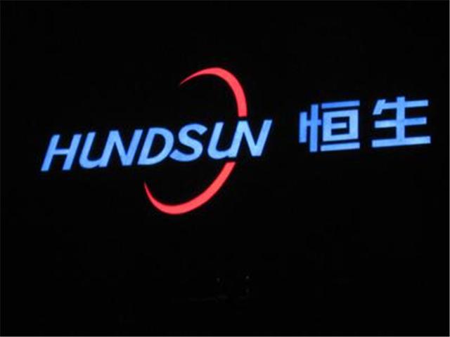 恒生电子被指是牛市崩塌罪魁祸首