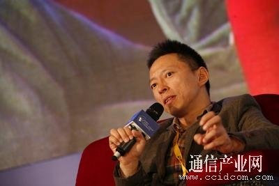 张朝阳:尚未看清移动互联网