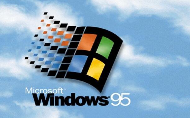 看看现在的孩子使用Windows 95时啥反应