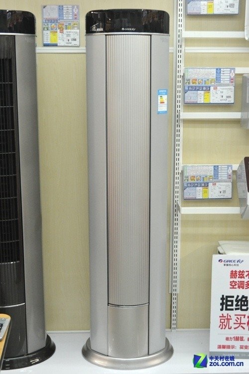 超大出风量 格力大2P变频空调13500元