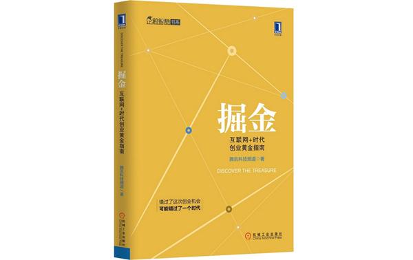 “海豚音王子”将在中山纪念堂唱“绕口令”