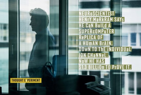 人类能否创造意识呢？神经学家打造超级人脑