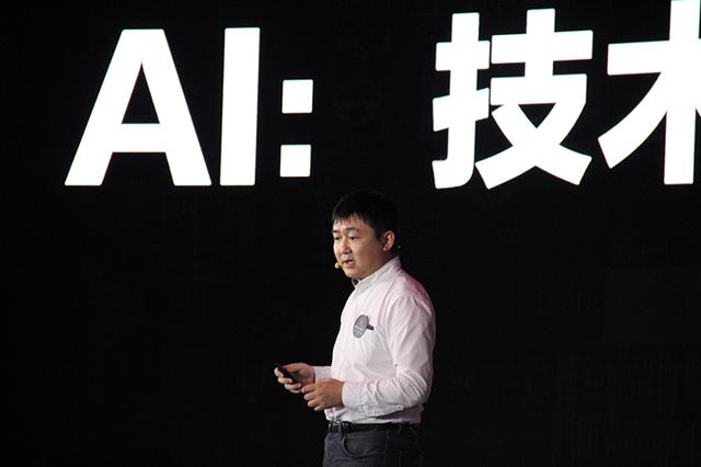 搜狗CEO王小川：很多语音识别公司在AI领域掉进了陷阱